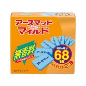 アースノーマット アース製薬 アースマットマイルド 本体 蚊除け 屋内 屋外 無香料 蚊 対策 駆除 蚊取り