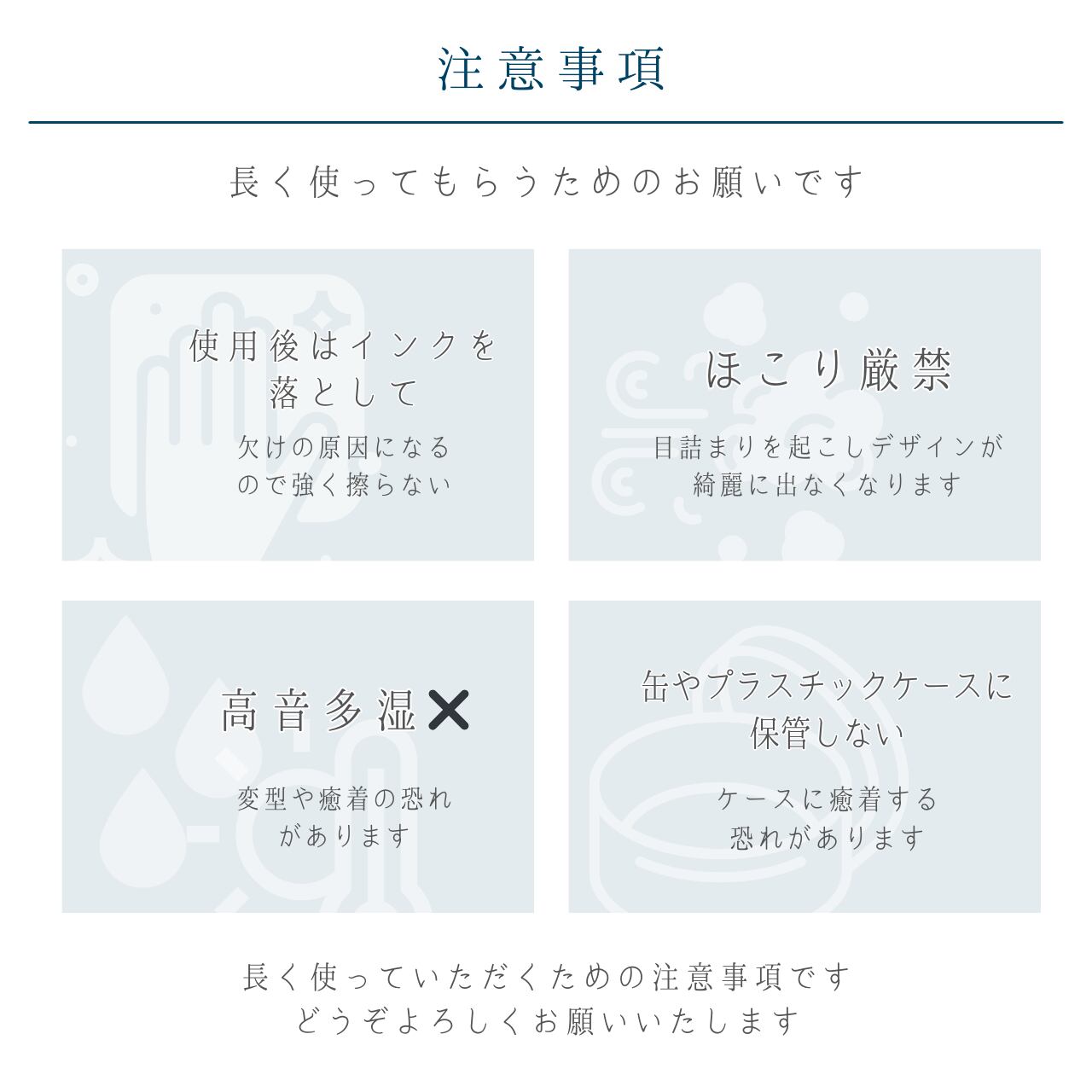 はんこ ハンコ かわいい オーダー イラスト キャラクター受注製作 似顔絵はんこ1×1〜2×2㎝以内 オリジナル 先生 プレゼント 記念品