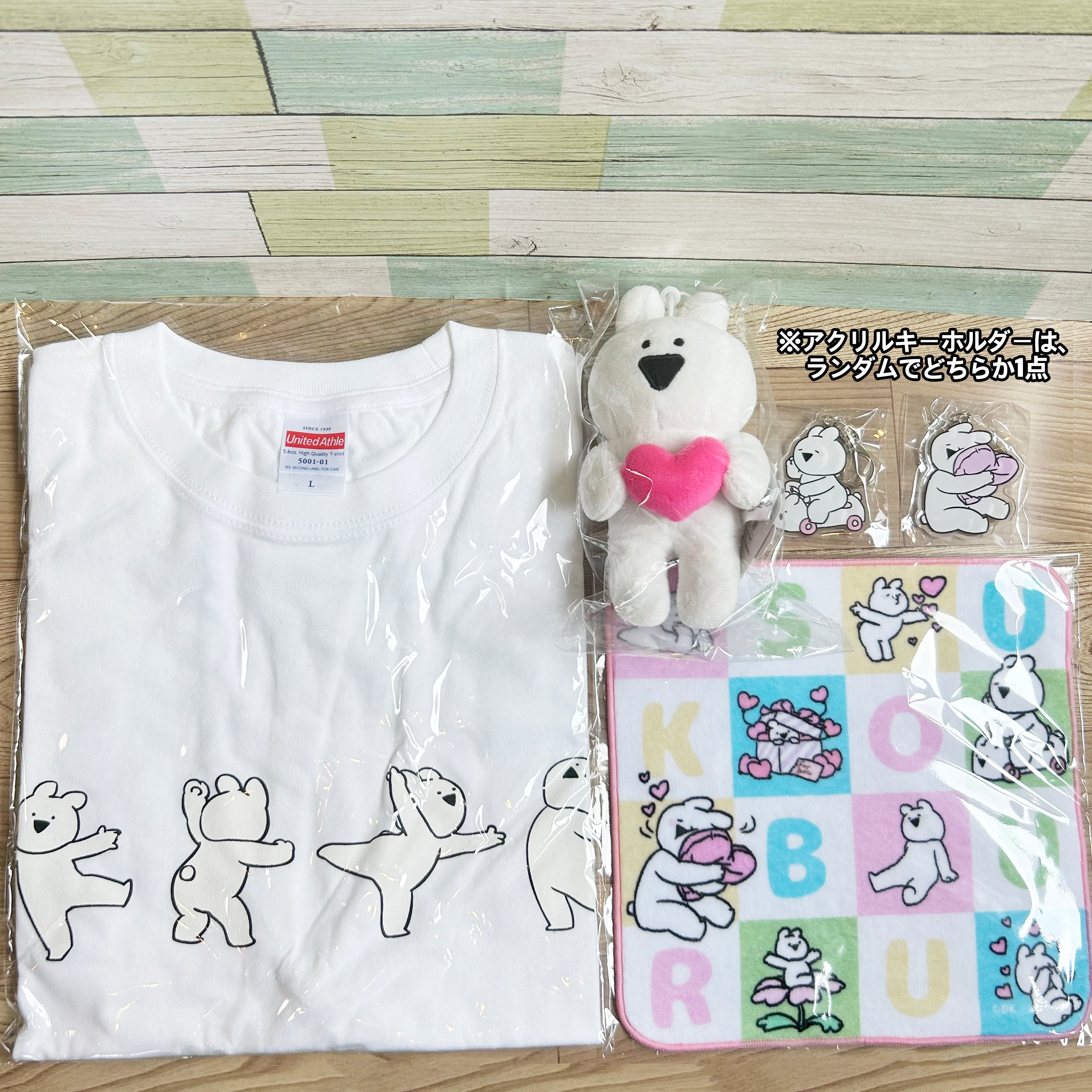 スポーツタオル　Juju選手　すこぶる動くうさぎコラボ　限定100本 スポーツタオル Juju選手 すこぶる動くうさぎコラボ 限定100本