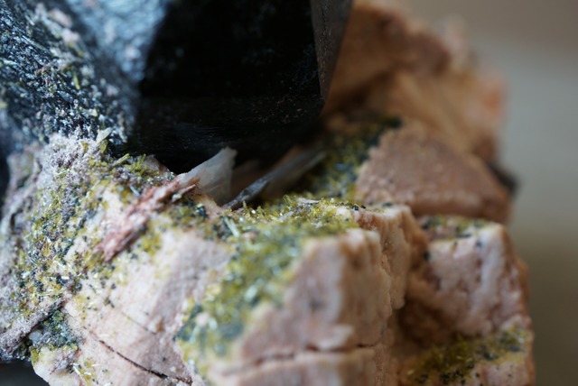 モリオン/エピドート/カルサイト Morion/Epidote/Calcite 1374