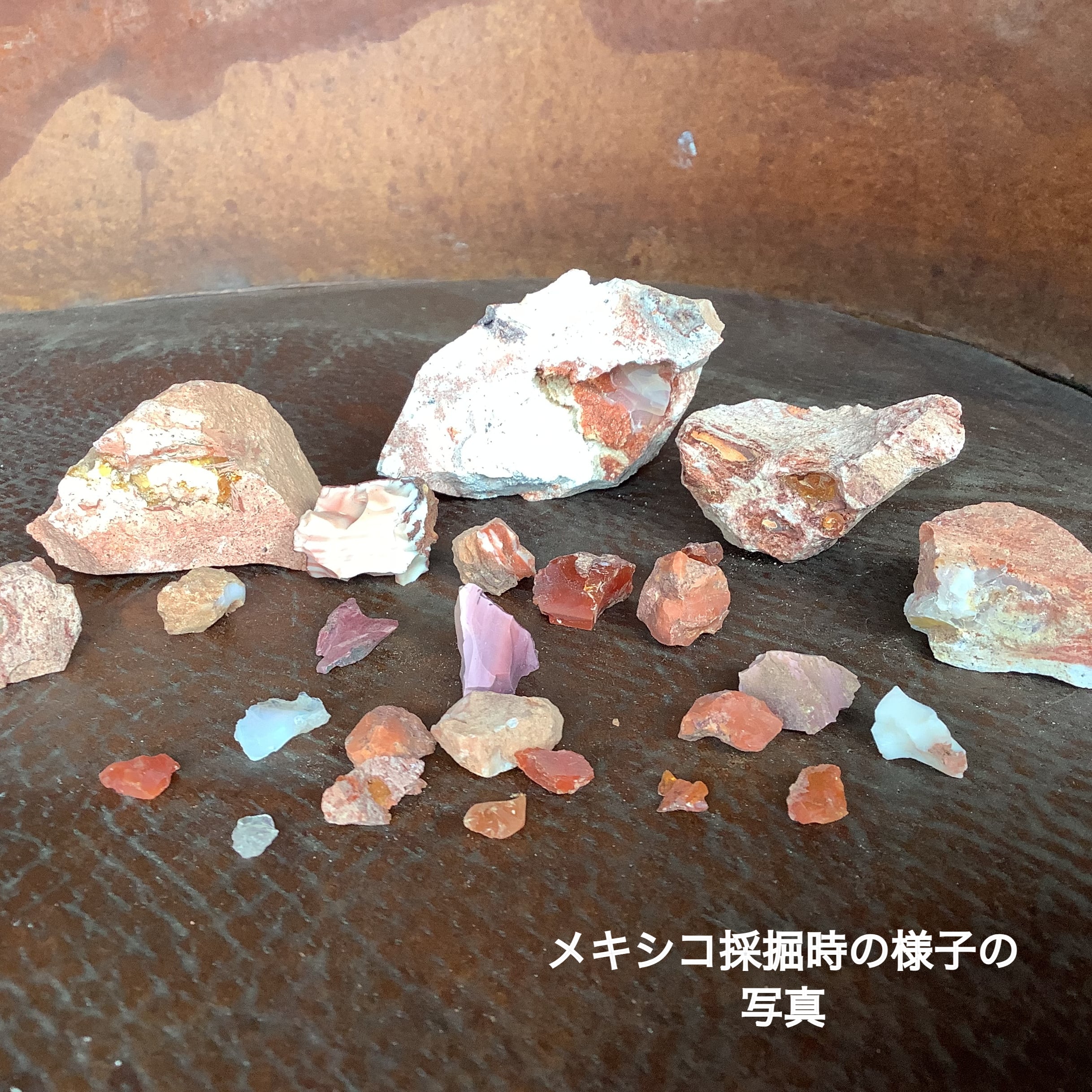 珍しい石に、珍しいカット】ベリネナイト ルース 1個 宝石 全品限定
