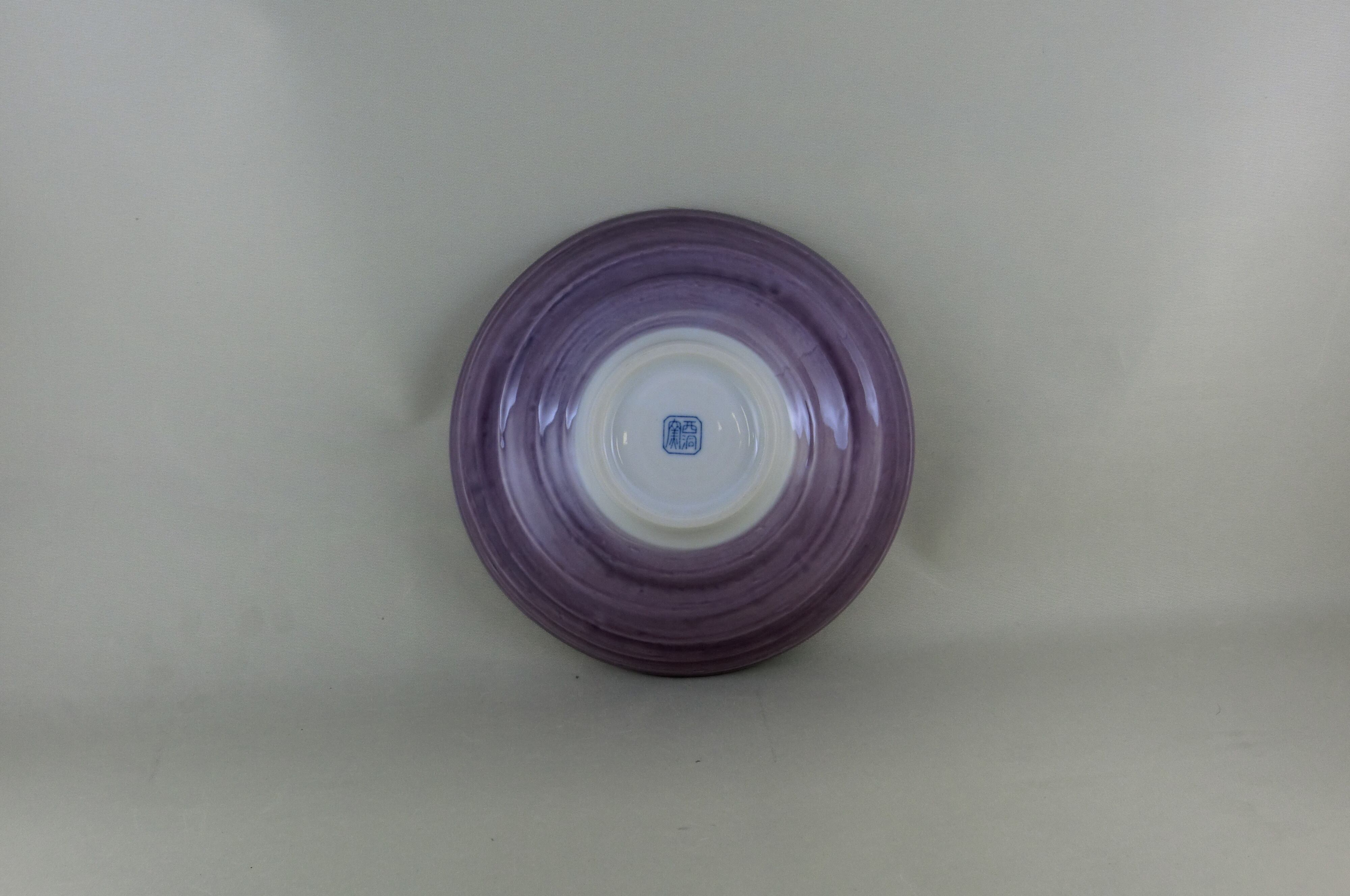 野菜シリーズ　6寸浅鉢（茄子）