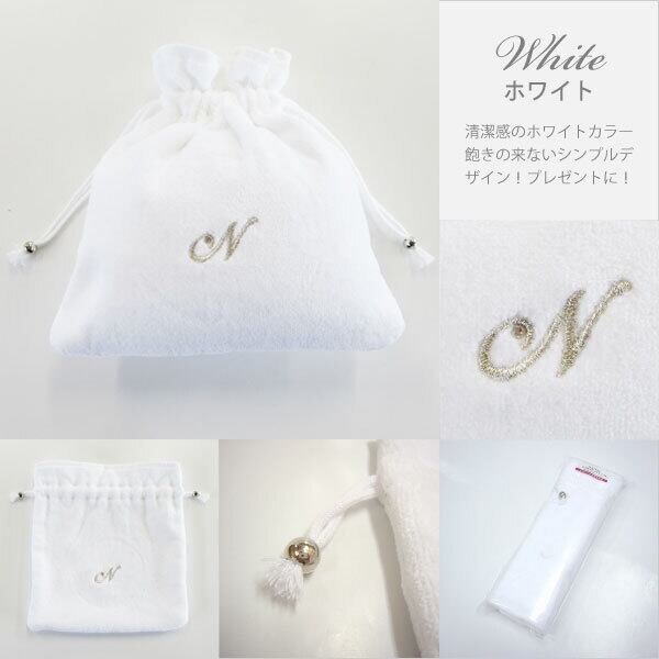 2個までネコポス便】イニシャルタオル巾着 プレゼント プチギフト