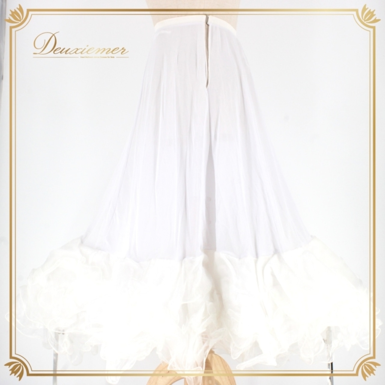 社交ダンス 衣装 スタンダード スカート パニエ ペチコート レッスンウェア レディース 白 無地 ホワイト系 ボリューム フリル 華やか スカート丈80cm ウエスト29.5cm~ 伸縮性あり ダンス衣装 おしゃれ フェミニン 可愛い ホワイトスカート 光沢感 シンプル 上品 パーティーコスチューム 女性用 クラシック コスプレ 限定デザイン フリル付き お手持ちドレスにプラス ワンピース用 体型カバー レディースファッション