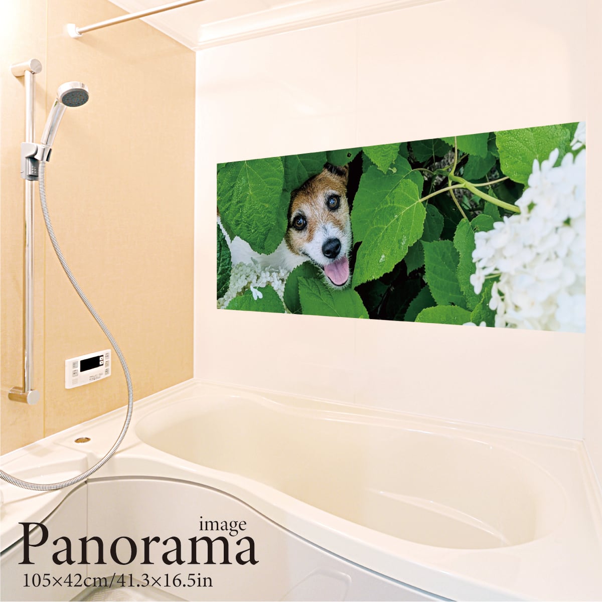 専用⑥⑫⑬お風呂ポスター 高 品質ベビー・キッズ - ☆専用☆⑥⑫⑬お風呂ポスター