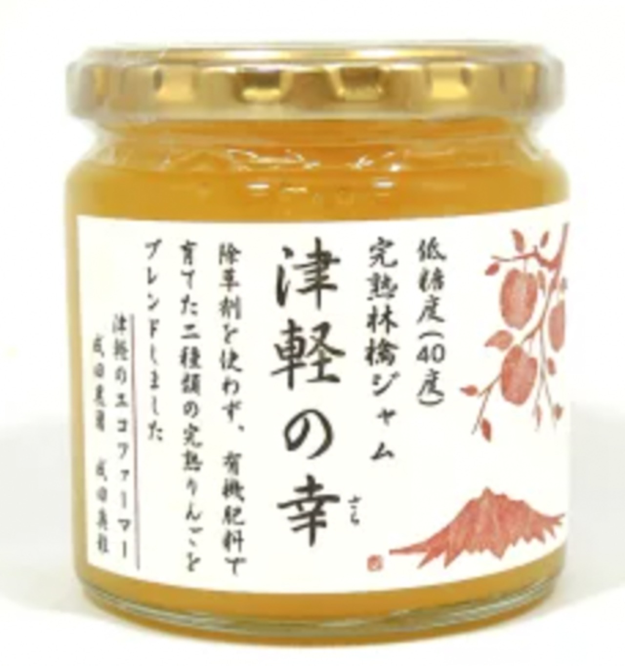 【成田農園】津軽の幸