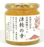 【成田農園】津軽の幸