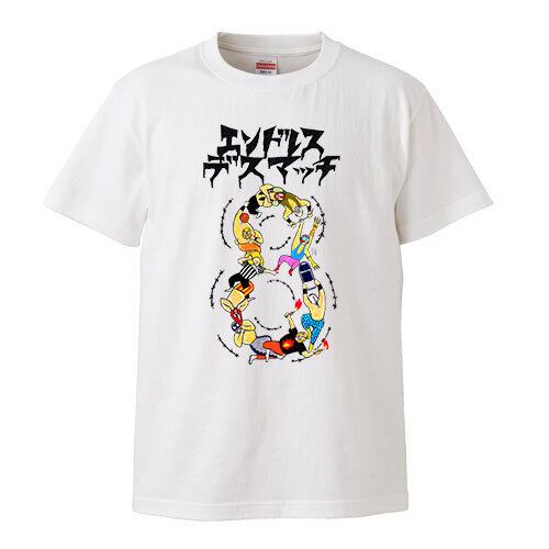 エンドレスデスマッチ / Tシャツ / NADO. /  -WHITE-