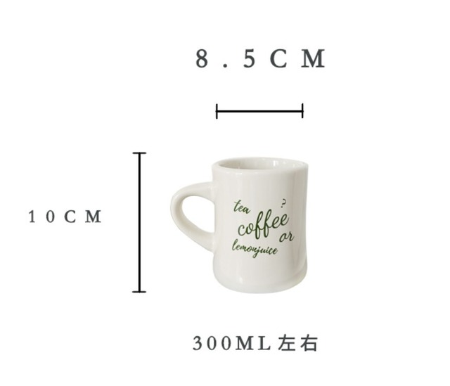 【お取り寄せ】韓国風 撮影道具 ins マグカップ 陶器 コーヒーカップ