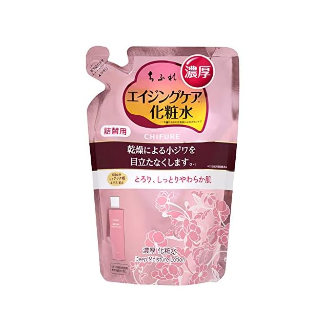 炭酸化粧水エイチジンビューティー200g | H&JIN | PAY ID