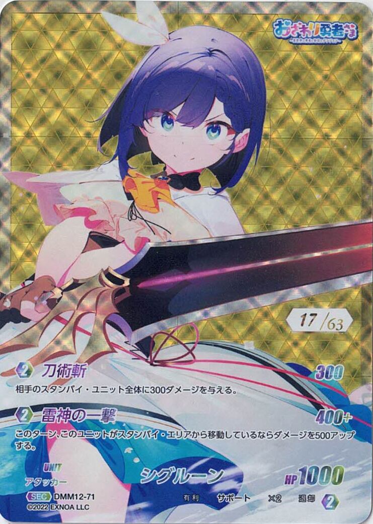 1fc0fa17206ed9248c7cdd532a5ae0