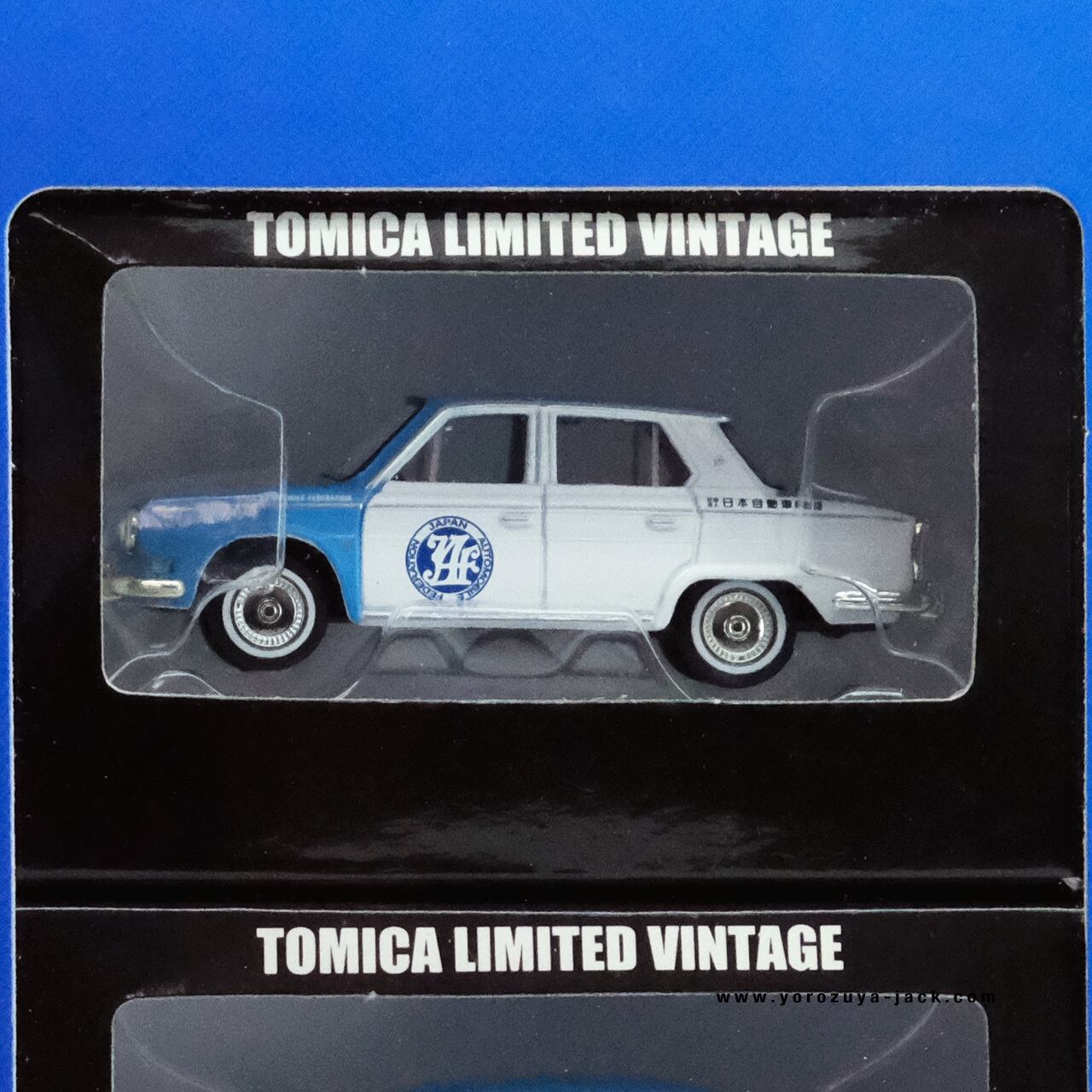 トミカリミテッドヴィンテージ 懐かしのJAFサービスカー 2MODELS