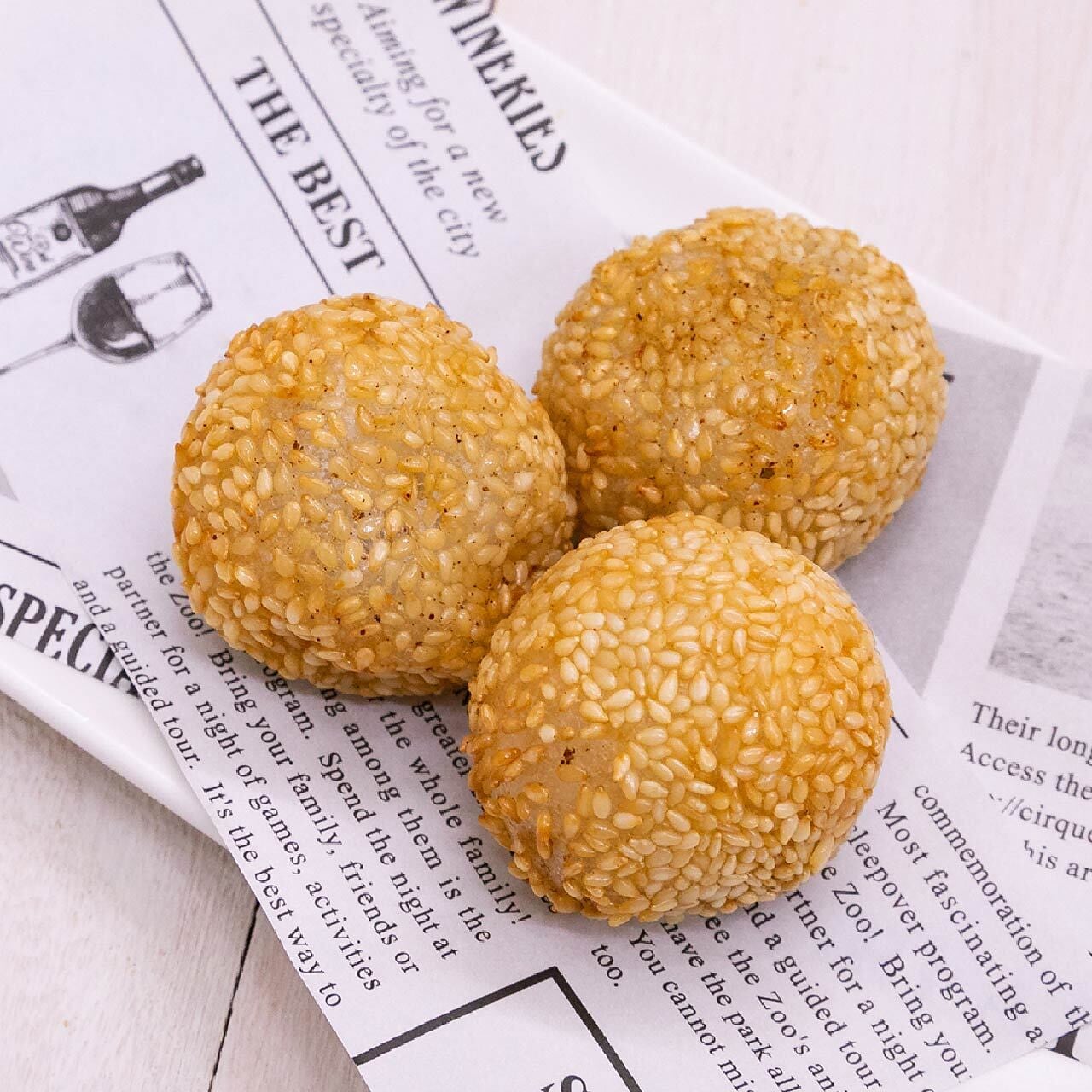 ごまだんご | 山田コロッケ店