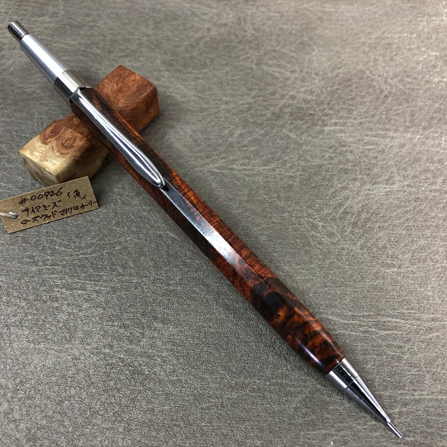 Steef＆Co サイアミーズローズウッド シャープペンシル してやれ 