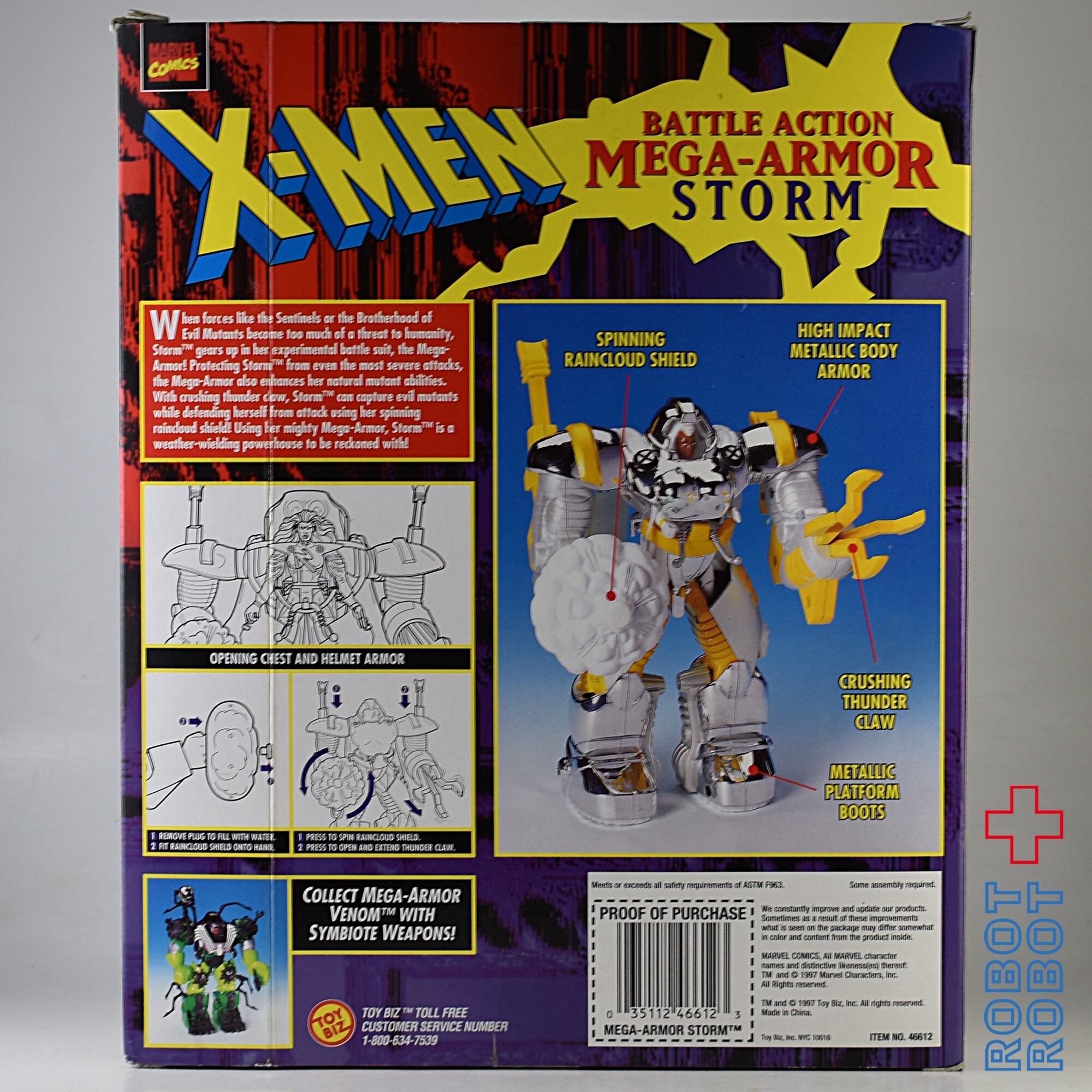 トイビズ X-MEN ストーム メガアーマー バトルアクション | ROBOTROBOT