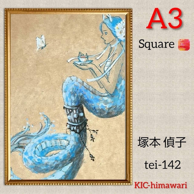 A3サイズ 四角ビーズ【tei-142】ダイヤモンドアート