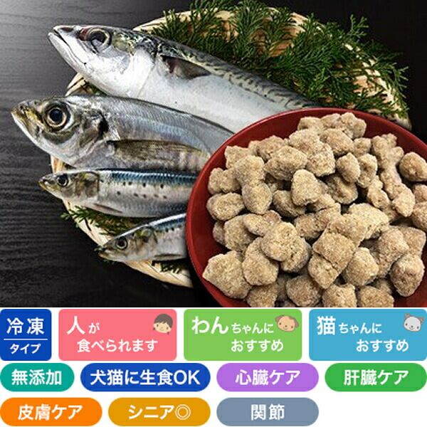 手作りごはんの具 青物三昧100% 30g Prime KS プライムケイズ ドッグフード キャットフード ドライフード 国産 無添加 犬用 猫用