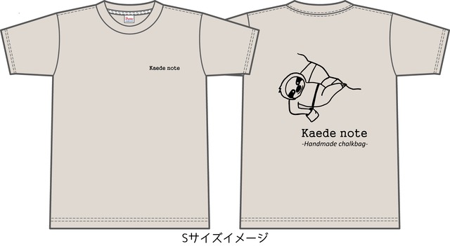 Kaede noteTシャツ「ナマケモノ」カラー:オートミール