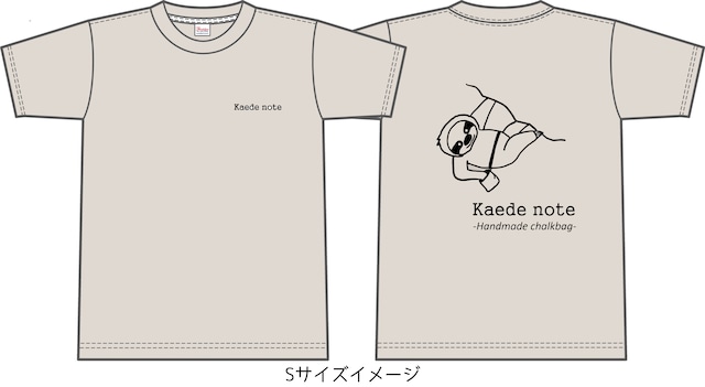 Kaede noteTシャツ「ナマケモノ」カラー:オートミール