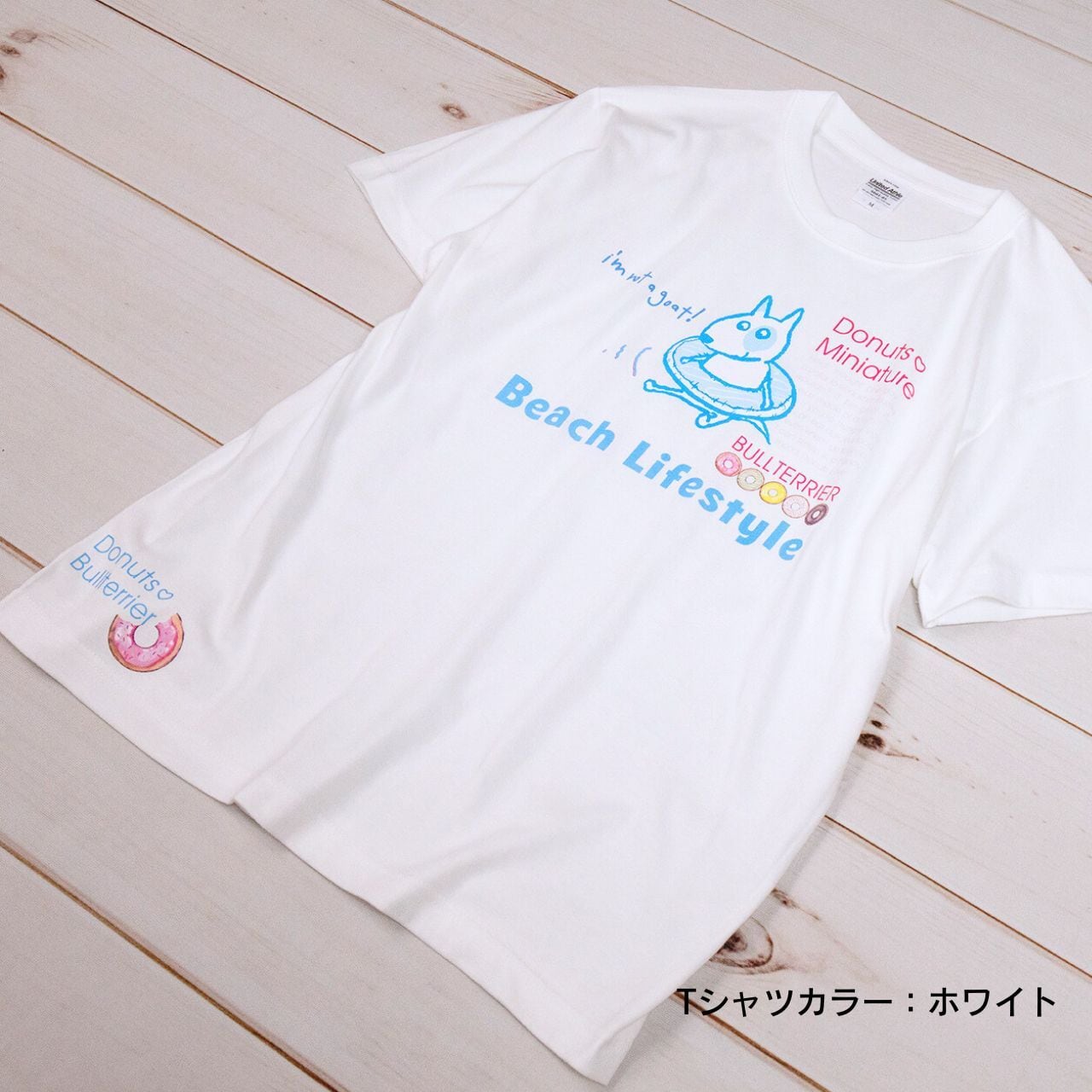 Beach Lifestyle 浮き輪ブルTシャツ（Summer Style） | LOKAHi