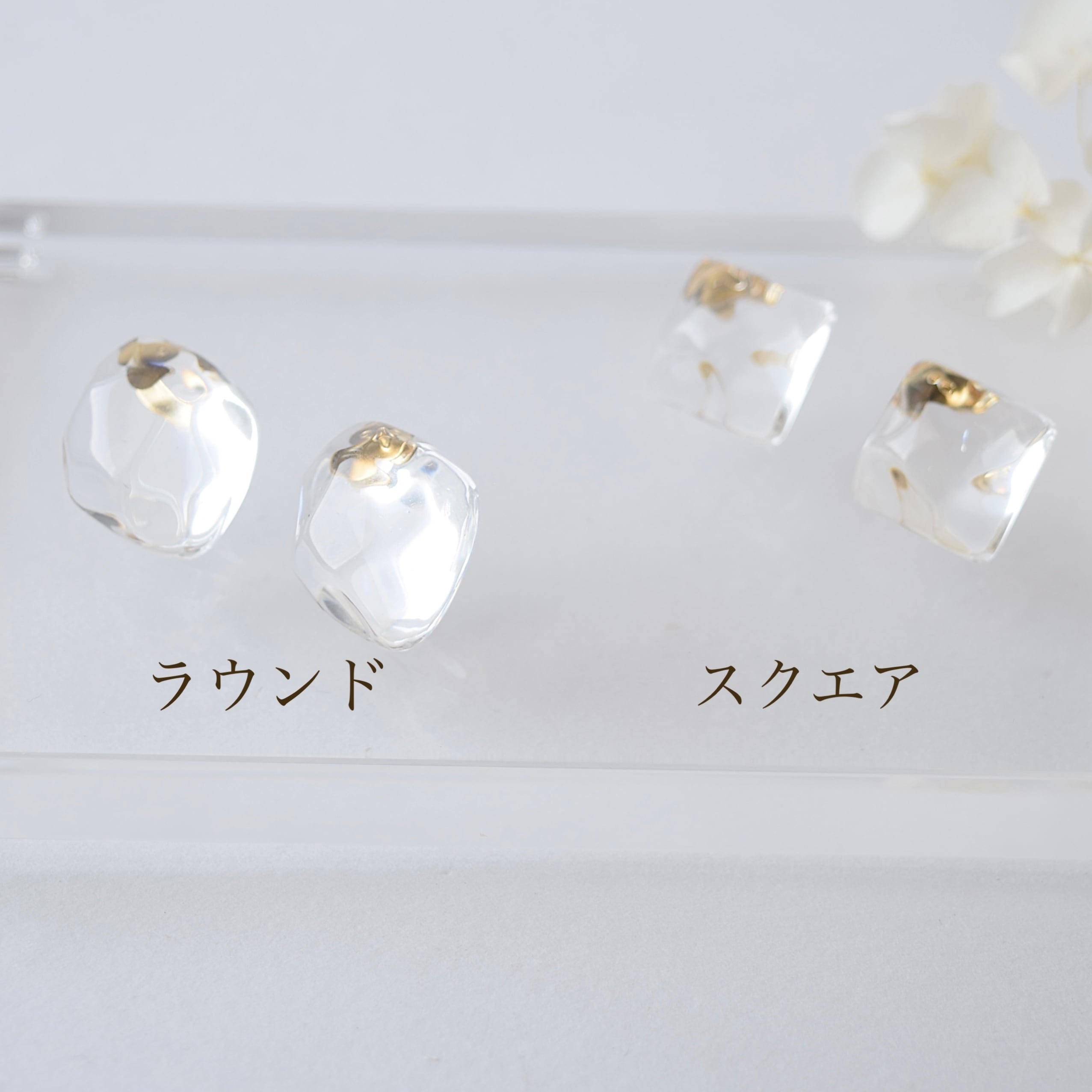 とろける氷ピアス 透明クリア 夏 サージカルステンレス 金属アレルギー  