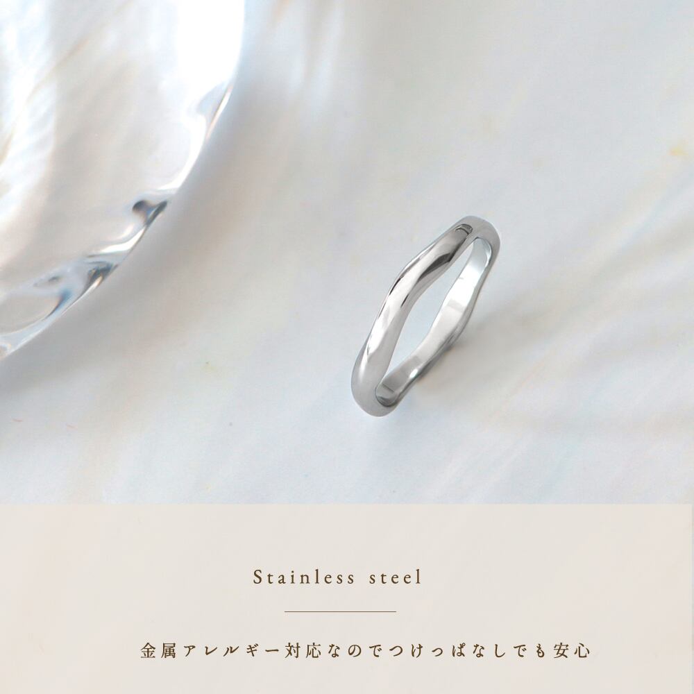 アクセサリー (393)プレーン かゆくならない 金属アレルギー対応 ユニ