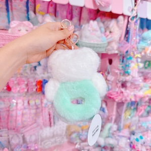 【H10】23-2らとるくまちゃんぬいぐるみキーホルダー