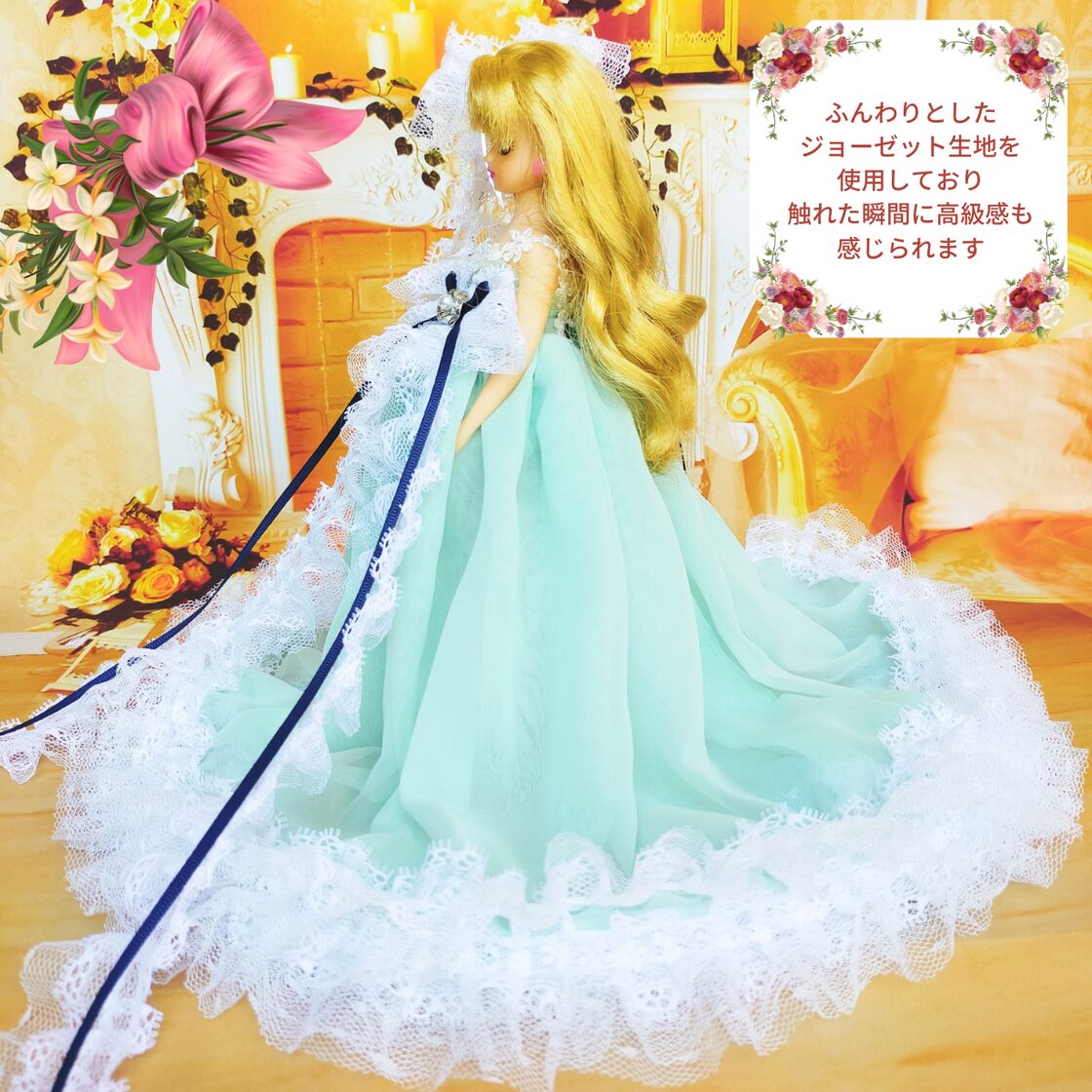 リカちゃんサイズ 泉の女神 ギリシャ神話 ドールドレス ハンドメイド服
