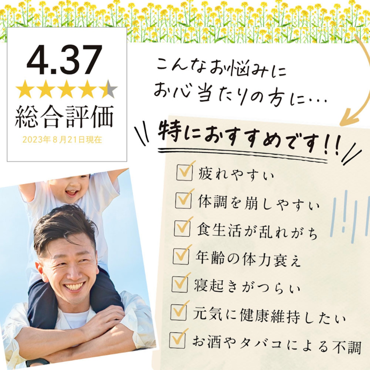 「送料無料」人気NO.1、台湾産生ローヤルゼリー100g(約1ヶ月分)x1本（ヤマト運輸冷凍便発送）