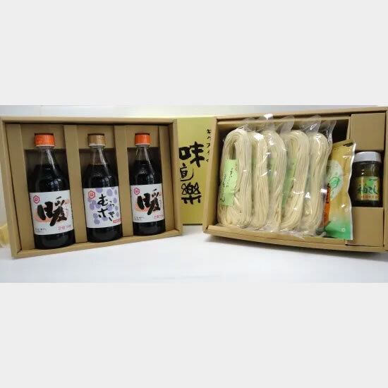 半生うどんセット②Ｗ-2