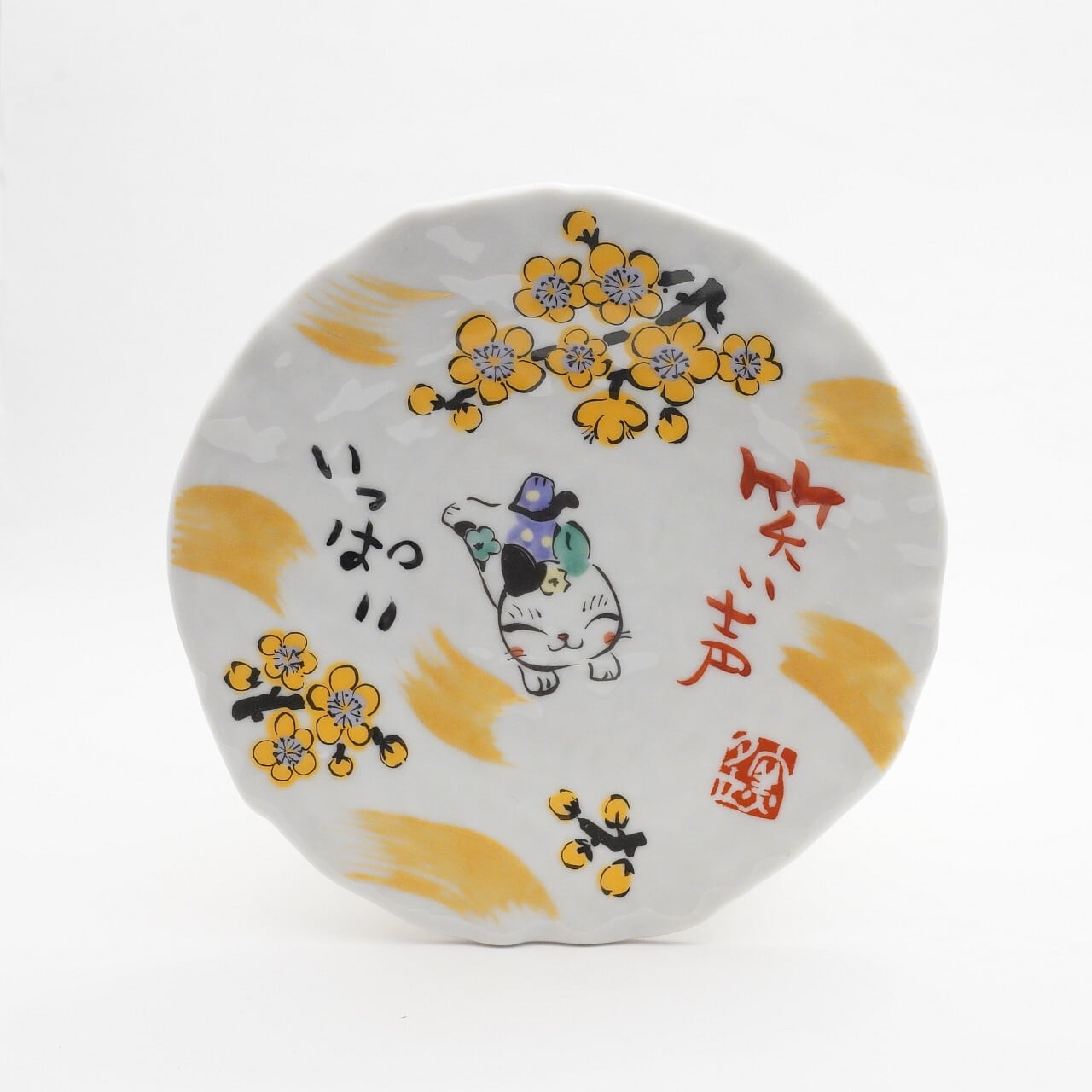 【夕立窯】ねこ皿 29-E