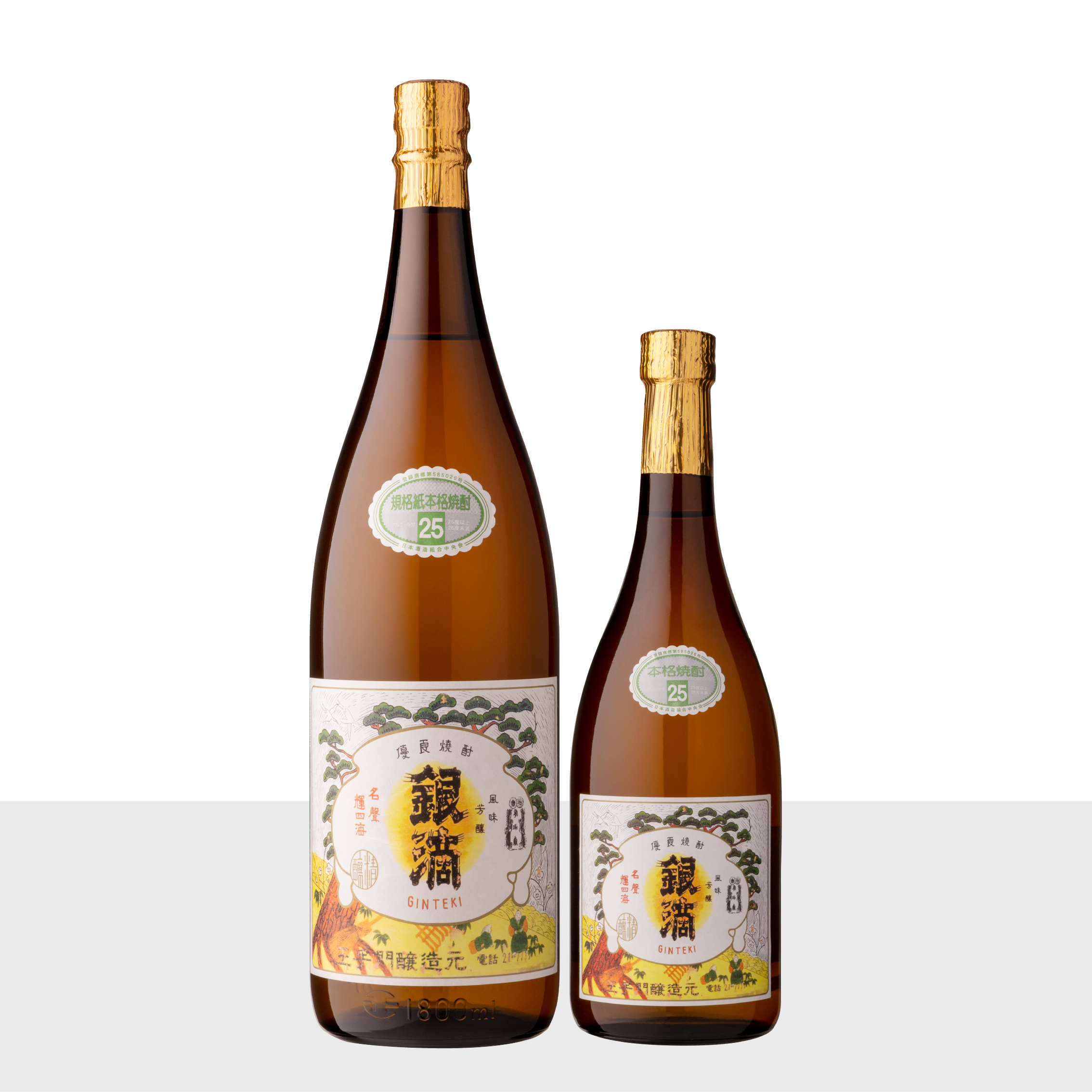 名門の絆 魔王 1800ml＊ 名門の絆 魔王 1800ml＊ 名門の絆 魔王 1800ml