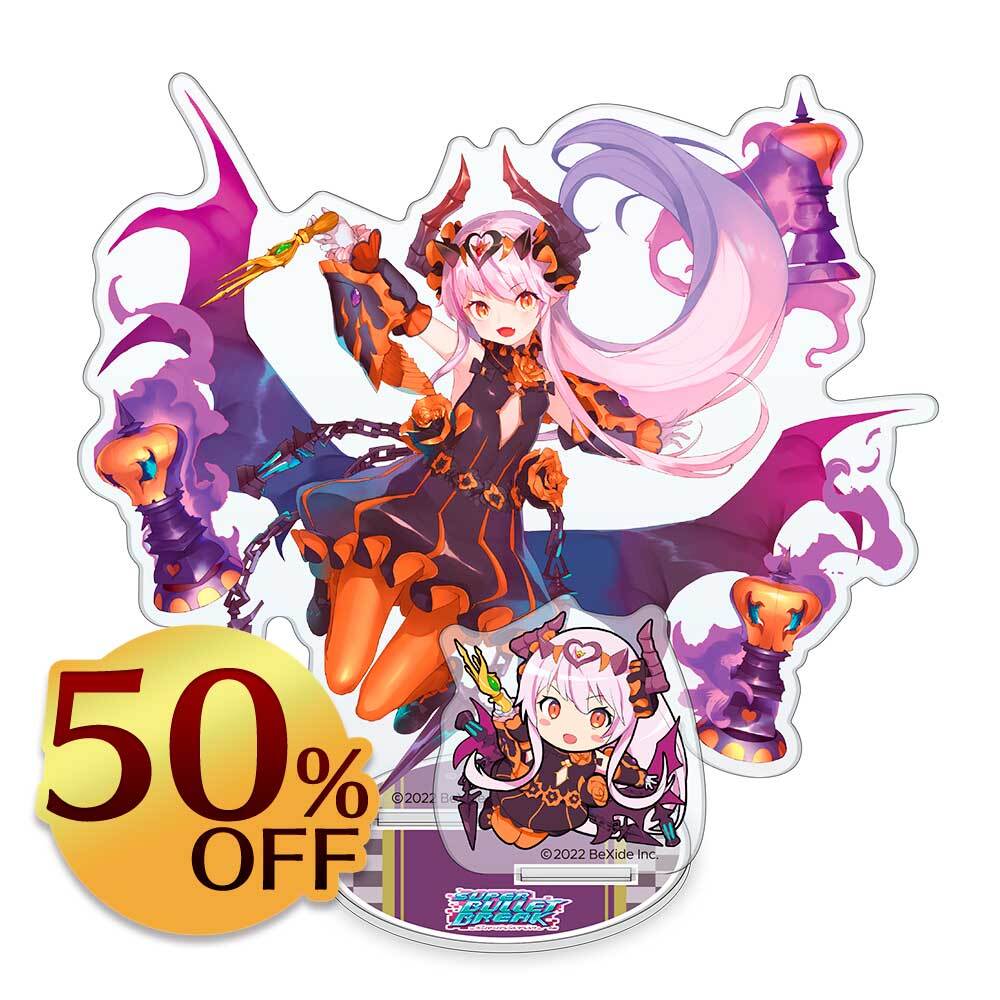 どこでもいっしょ』アクリルフィギュアセット | BeXide SHOP