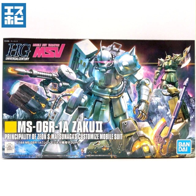 HG 1/144 シン・マツナガ専用ザク