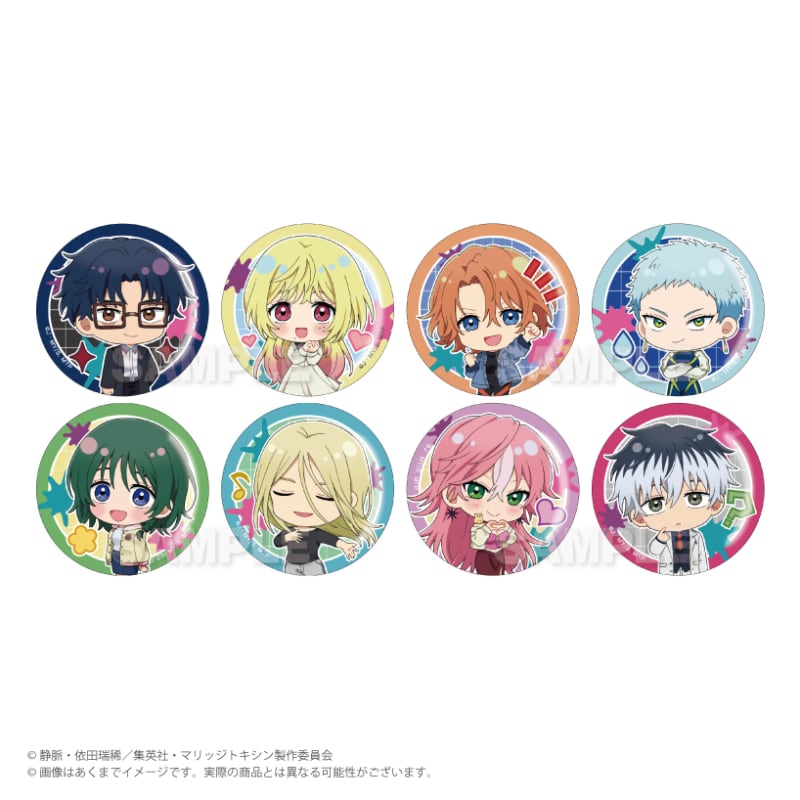 5月発売予定】マリッジトキシン トレーディング缶バッジ スタンプ風ver
