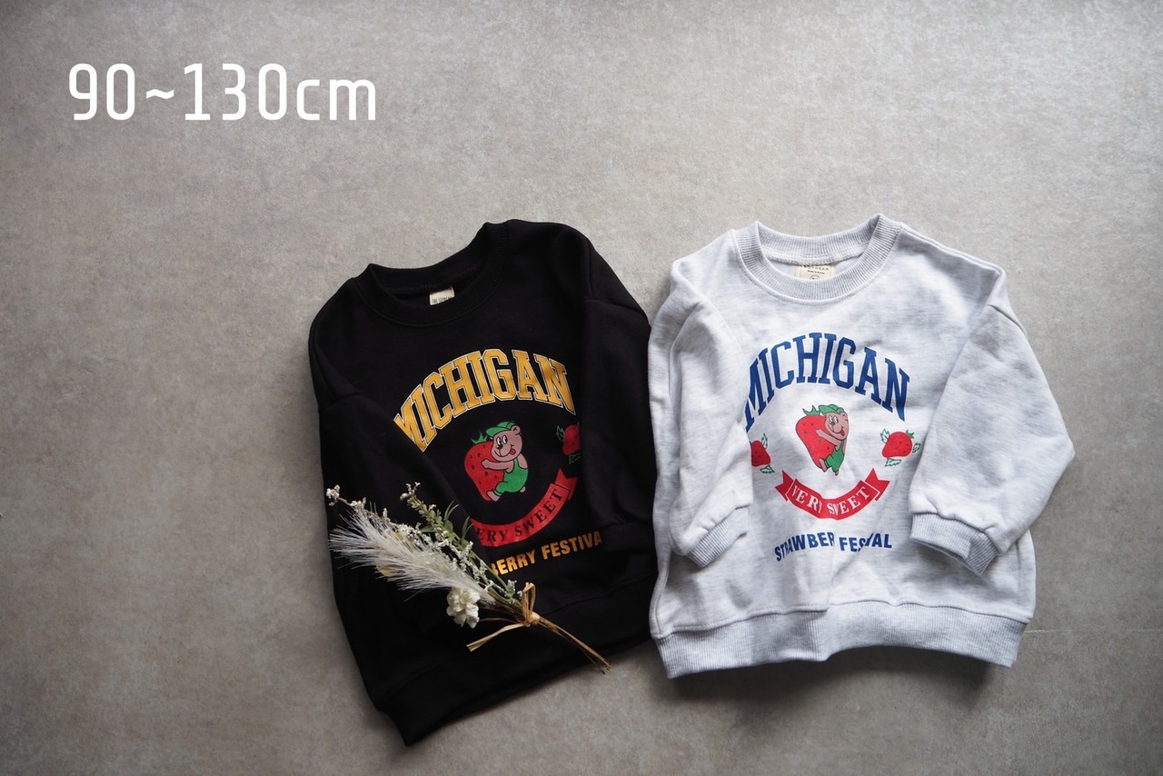 【soybean】MICHIGAN ライトスウェット ブラック 90~130cm - 2