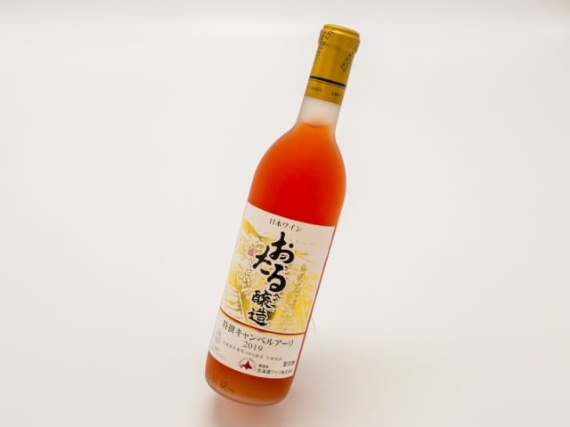 送料無料】人気の特撰ワイン2本セット/ギフト包装可 | 北海道・小樽の