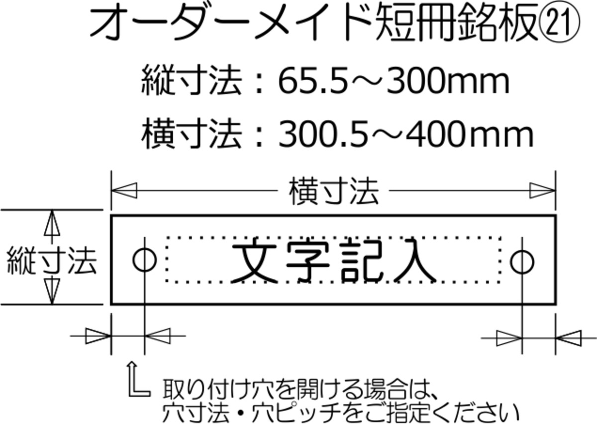 リピートオーダー、3点分、刻印あり【りむ 様オーダーメイド専用ページ】 1fcb822074545d63e3ffc75f056578