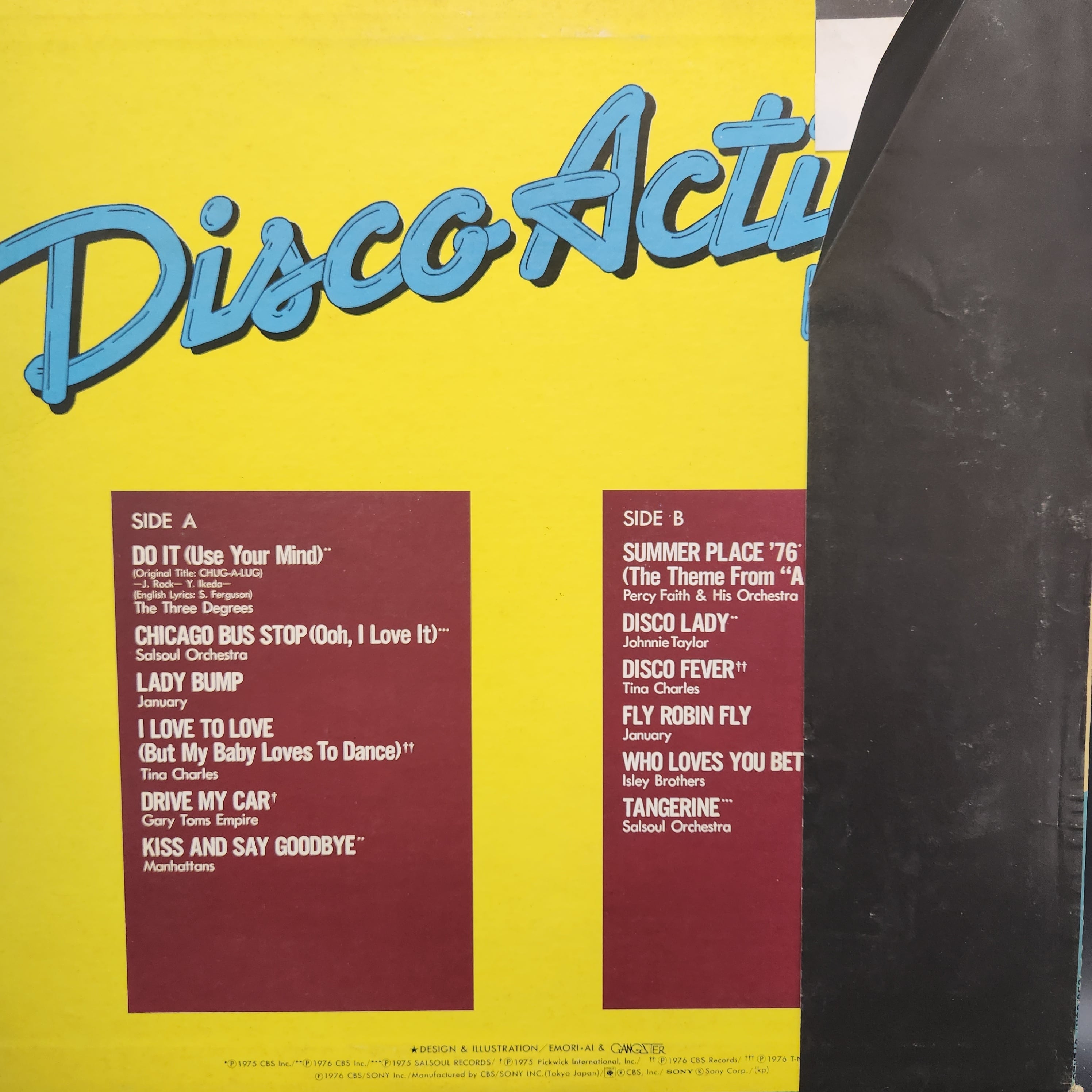 Various / Disco Action 12 Vol. 1 [25AP 68] - 画像2