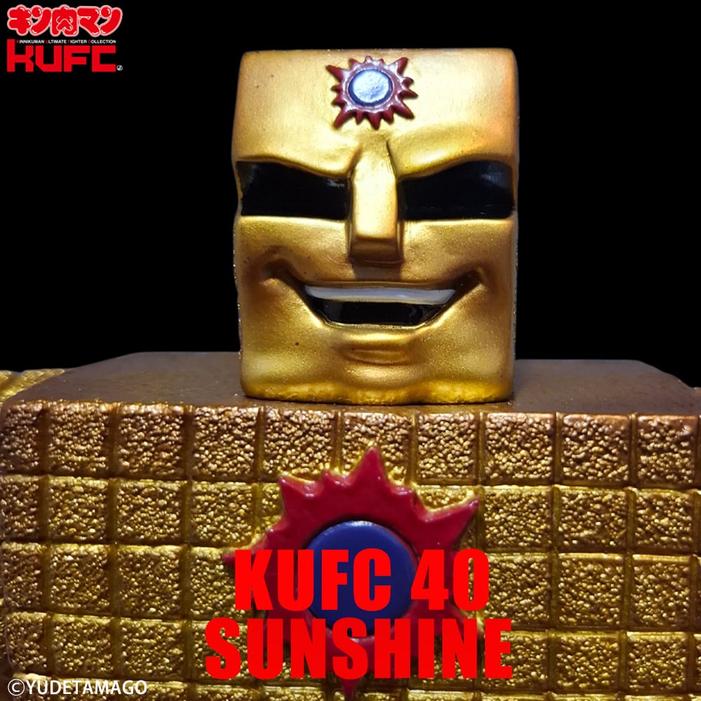 キン肉マン KUFC 40 サンシャイン 1.0 EX 悪魔六騎士 ニヤリ KUFC 40 サンシャイン 1.0 原作 悪魔六騎士 ニヤリ | サイクロンジョー