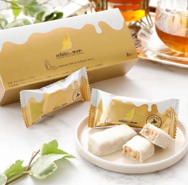 ＜有楽製菓＞ホワイトサンダー 8袋入