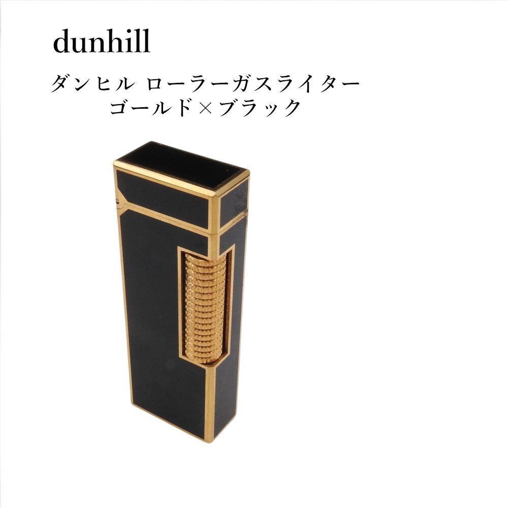 着火確認済み】ダンヒル dunhill ゴールド ローラーガスライター 喫煙 