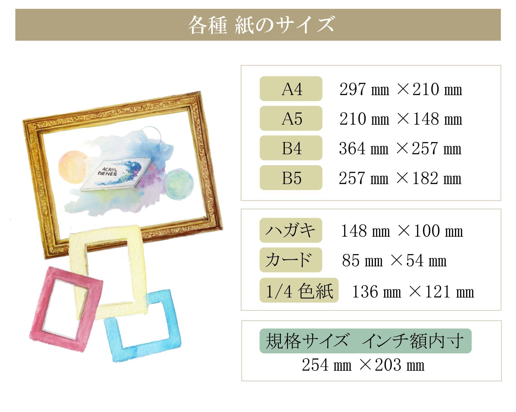 まぁちゃん様オーダー まぁちゃん様オーダー まぁちゃん様オーダー