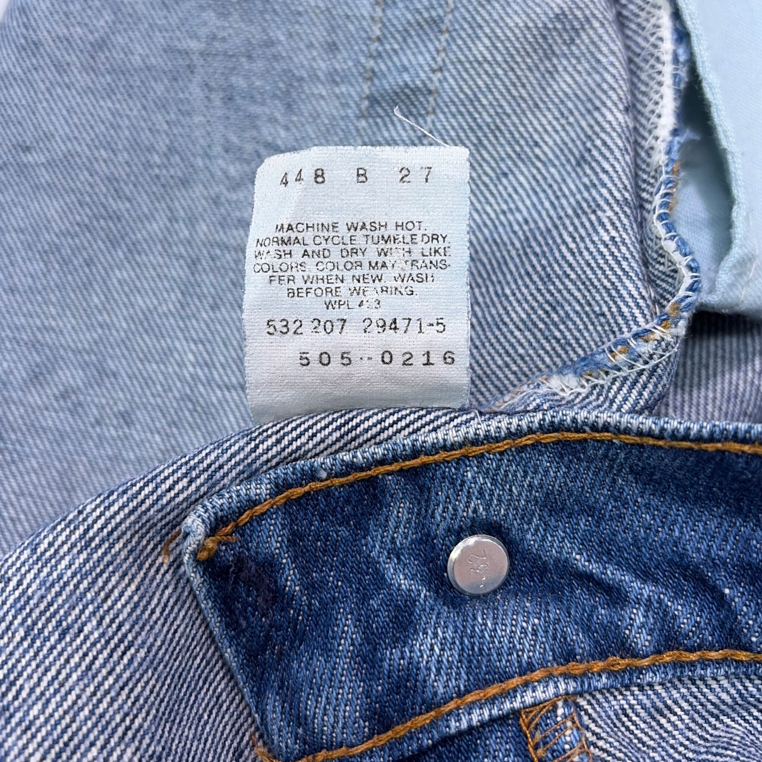 80s LEVIS リーバイス 505 USA製 デニム パンツ テーパード ジーンズ
