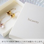 Sirenettaピアス（シーブルーカルセドニー）