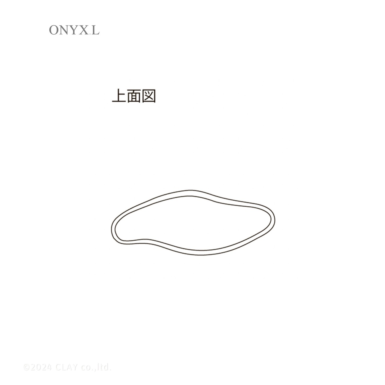 ONYXベース【S / L】