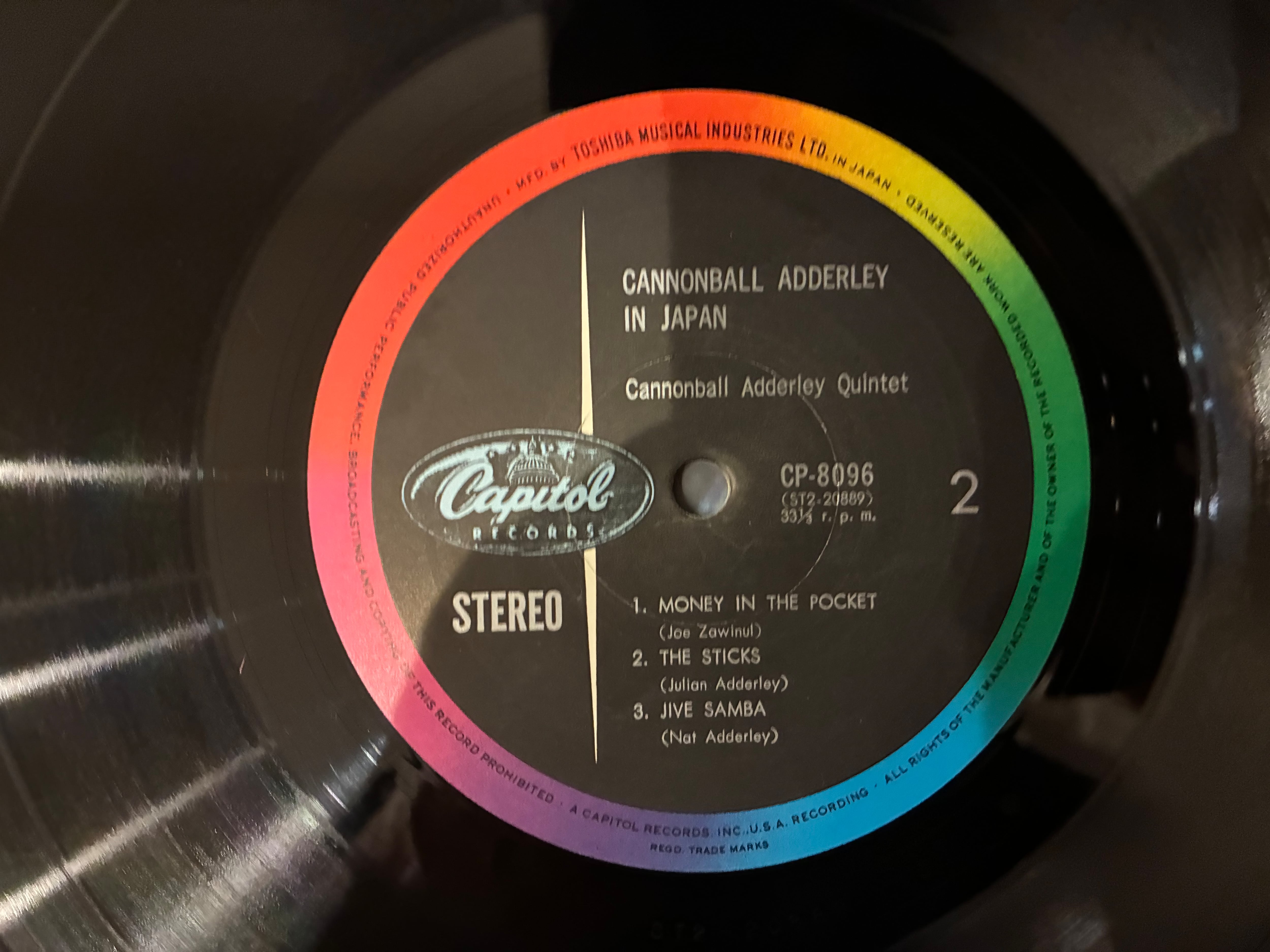 CANNONBALL ADDERLEY / IN JAPAN | sixteen records (シックスティーン