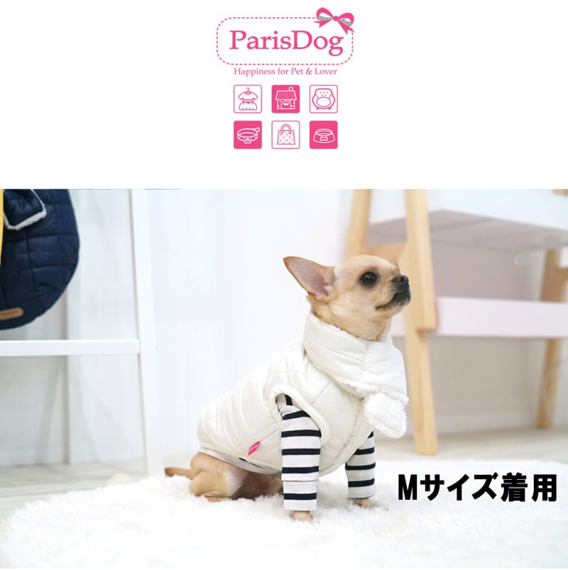 【SALE】軽量ダウンベスト 中型犬 大型犬 2XL 〜 5XL  4color  /  犬服 犬の服 犬 パーカー アウター シンプル 暖かい 防寒 ドッグウェア 
