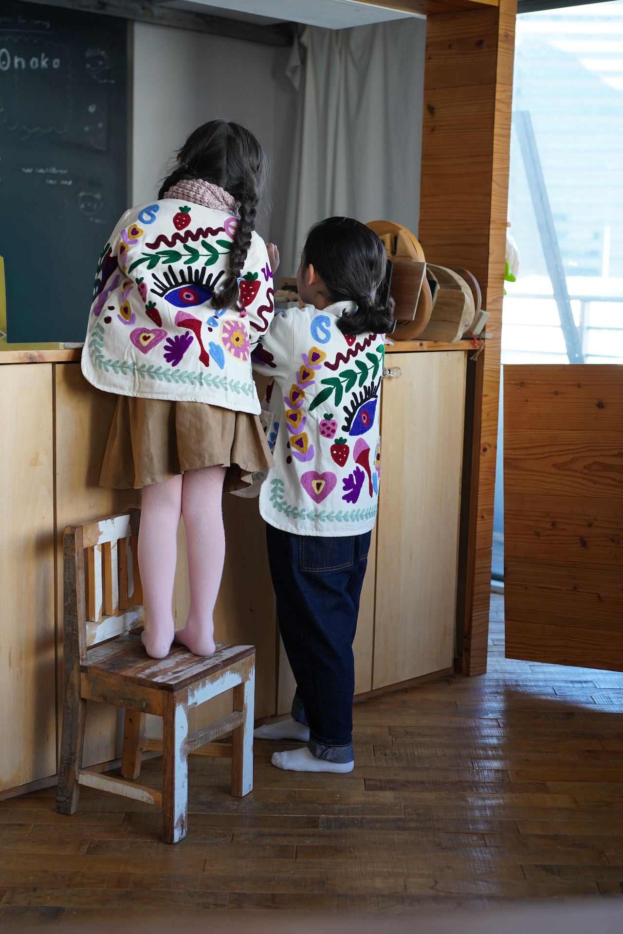 ＜PHET AND PLOY＞SUZANI JACKET スザニ ジャケット（red strip） - 10