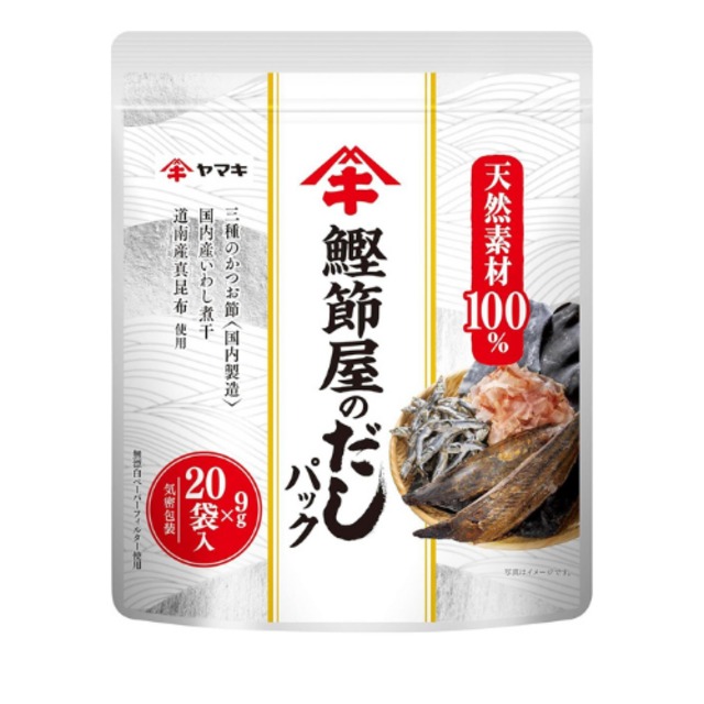 ヤマキ 鰹節屋のだしパック 9g×20袋入